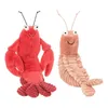 Plush Shells Scales Toys Shrimp Cute Sheldon Dolls Stuffed Animal Appease Doll for Baby Child Birthday Present 231227