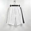 24SS Goood Qaulity Designer Shorts High Street Short Pants Mężczyźni Summer Sport Sportspanty Hip Hop Streetwear Mens Ubranie Palmowe Rozmiar: S-X
