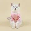 Cat Costumes Pet Hoodie Autumn And Winter Comfortable Breathable Warm Fluffy Dog Clothes Small