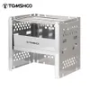 Tomshoo Outdoor Camping Wood Spise W Barbecue Grill Portable Burning W BBQ Firewood Bracket för picknick 231226