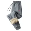 Hiver laine d'agneau chaud pantalons décontractés hommes Fitness Jogging pantalons de survêtement mâle solide cordon bas polaire pantalon droit M-5Xl 231226