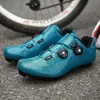 Ultralight Double Buckles Cycling Shoes MTB Luminous Road Bike Shoes Self-Locking Bicycle Cleat Shoes Professional Sneakers Men 231227