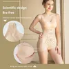 Women's Shapers Women Back Off Body Shaping Clothing Corset Abdominal Waist Underwear Support For