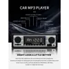 New（Factory Direct Sales）Car Mp3 Bluetoothプレーヤー5513レトロステレオマルチメディアラジオオーディオコールハンズフリーAUX/USB/SDカード1DIN