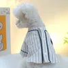 1pc Pet Apparel Dog Spring и осенняя полосатая бейсбольная рубашка с пуговицами для сна на спине для маленьких средних собак 231227