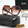 Designer Sunglasses For Women Men Fashion Style Square Frame Polarized Sun Glasses Classic Retro Optional With Box 83rC#