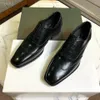 Designer Berluti Dress Shoes Leather Sneaker Men's shoes Berluti Bruti Men's Business Dress Leather Shoes Fashionable and Handsome Oxford Shoes Men's Exclusive Shoes