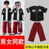 Kinder Streetwear Sport Jazz Hip Hop Baseball Sets Hemd Hose Teenager Jungen Mädchen Kurzarm Hemd Cargo Pant Trainingsanzug Kinder 231226