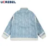 Gesplitste Sherpa Motorjas Heren Streetwear Zak Losse Lange Mouw Denim Gewatteerde Heren 231227