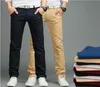 Whole New Arrival Men Pants Men039s Slim Fit Casual Pants Fashion Straight Dress Pants Skinny Smooth Full Length Trousers6627263