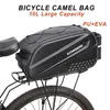 SAG CHAMEL à vélo de grande capacité Seat arrière pliable électrique pour les vélos de montagne Pièces et accessoires 231227