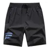 Men's Shorts 2023 Summer Men Casual Big Size Loose Short Trousers Fashion Fitness Soild Jogger Buggy Male Beach CYL07