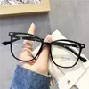 Sunglasses Ultra Light TR90 Anti-blue Near Sight Glasses Square Rice Nail PC Myopia Eyewear Optical Spectacle Short Eyeglasses