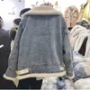 Kadın Ceketler 2023 Yeni Ceketler Sıcak Kış Ceket Kadınlar Sonbahar Kapşonlu Kapüşonlu Kadın Kot Ceketler Temel Bayanlar Top Kadın Bombacı Ceket J23127