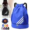 Large Drawstring Soccer Backpack Sports Gym Bag With Shoe Compartment Light Basketball Bag Travel Hiking Daypack for Men Women 231227