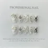 Handmade White Matte Luxury Coffin Press on Nails with Design Reusable Adhesive Korean False Nail Tip for Girls 231226