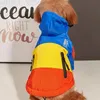 1pc Pet Color Matching Jacket Winter Dog Coat Puppy Warm Clothes Padded Pat Apparel For Cold 231227