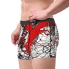 アンダーパンツMJを介してSky Graffiti Doodle Sweet Art Cotton Panties Man Underwear Print Shorts Boxer Briefs
