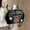 Borsa a tracolla da donna 2 colori può essere ispessito zaini per studenti in pelle Joker borsa moda cartone animato popolare ricamo patch zaino da donna 6241 #