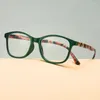 Sunglasses 2023 Flower Fashion Reading Glasses Men Women Elliptic Eyeglasses Retro Anti-Blue Light Presbyopia Eyewear Diopter 1.0-4.0