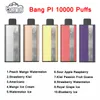 オリジナルBANG PI 10000 10K 10000パフ15mlプレフィルドポッドビッグ蒸気容量500MAHバッテリー充電式0/2/3/5％