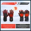 Electric Heated Gloves Thermal Heat Winter Ski Glove for Bicycle Fishing Cycling Waterproof Heated Rechargeable Gloves Men Women 231227