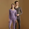 Women's Thermal Underwear Men Winter Clothes Seamless Thick Double Layer Warm Lingerie Women Thermal Clothing Set Woman 2 Pieces 231226