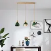 Pendant Lamps Modern E27 Pure Copper Lamp Holder Chandelier Simple Green Glass Kitchen Living Room Bedroom Bar Indoor