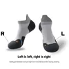 5 pairs Men's Sports Socks Running Quick Dry Non Slip Sweat Absorption Short Tube Outdoor Towel Bottom Low Boat Womens 231226