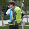 Amazon Mountaineering Bag Backpack System 55L 야외 스포츠 대용량 캠핑 캠핑 하이킹 배낭 배낭이