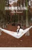 Camp Furniture Hanging Bed Outdoor Swing Adult Sleeping Anti Rollover Thickened Chair Camping Single Double Load Capacity 250kg