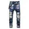 Jeans da uomo Dsquare Designer di lusso europeo e americano d2 Jeans da uomo Slim Fit Pantaloni con ricamo elastico Moda Swing Paint Abbigliamento da uomo Jeans taglia US 28-38
