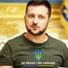 T-shirts pour hommes soyez courageux comme l'ukraine chemise coton hommes vêtements drapeau ukrainien imprimé T-shirt surdimensionné haut T-shirt