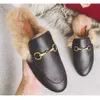 Designer shoes Women's fur slippers for outdoor wear autumn winter Muller shoes famous rabbit buns half slippers flat fur shoes Furry slipper 69KWl