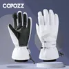 Copozz Winter Ski Gloves Men防水暖かいスノーモービルグローブ女性は、タッチスクリーン機能でサーマルスノーグローブを厚くします231227