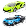 1 24 Children's Four Way Remote Control Chargeble Car Simulation Drift Model Super Racing Ornaments for Christmas Children 231227