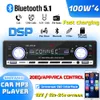 El nuevo reproductor de radio Bluetooth Dsp Car Mp3 viene con función de sintonización Dsp 100W * 4 para mejorar el sonido. Controles de aplicación móvil Ajuste RCA