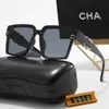 Designer Sunglasses For Women Men Fashion Style Square Frame Polarized Sun Glasses Classic Retro Optional With Box 83rC#