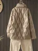 Women's Down Parkas Lagabogy 2023 Nya vinterkvinnor Ultralätt varm kort pufferjacka Casual Kvinnlig singel Breasted Loose 90% White Duck Down Coat J231227