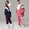 Лыжный костюм для женщин и мужчин, лыжная толстовка с капюшоном для катания на лыжах, сноубордический костюм, мужской, женский, зимний, теплый, уличный, водонепроницаемая, ветрозащитная, лыжная куртка и брюки 231227
