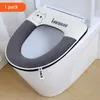 Toilet Seat Covers Cover Soft And Comfortable Cushion Zipper Bathroom 30g Mat Durable Waterproof