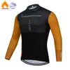 Hommes Vestes d'hiver 2023 Équipe Raudax Vêtements cyclistes MTB Jerseys à manches longues ROPA CICLISMO TRIATHLON KITS 231227