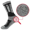 Yuedge 5 par mędrności wilgoci Nactanie wyściągliwe amortyzowane środkowe cielę Casual Thermal Toraning Walking Winter Sports Socks Rozmiar 37- 231227