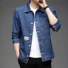 Top Grade Brand Designer Casual Trendy Classic Stylish 2023 Mens Jeans Fashion Denim Jacket Varsity Coat Clothes 231227
