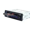 새로운 업데이트 자동차 블루투스 DVD 플레이어 12V-24V 범용 내장 FM 스테레오 라디오 트럭 CD VCD MP3 디스크 리더 지원 전화 핸즈프리