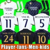 Fans Player Bellingham Vini Jr Soccer Jerseys 23 24 Tchouameni Camaveringa Alaba Modric Rodrygo 2023 2024 Real Madrids Men Women / Kids Kit Uniforms Football Shirt