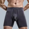 Underbyxor män förlänger mager anti-septiska boxare trosor u konvex bulge påse elegant näsa ingen begränsning sport underkläder