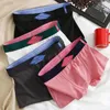 Underpants Men Mid-rise Shorts Briefs Letter Print Patchwork Color Panties High Elastic Wide Waistband U-Convex Underwear