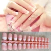 10 Sets/lot 24 Pieces/Set Long Full French Nail Tips Natural Pink Acrylic Nails Round Square Sweet Fake Nails Laidy Finger 231227