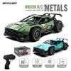 Sulong Metal RC Car Toys 1 24 2.4G High Speed ​​Remote Control Mini Scale Model Vehicle Electric for Boys Gift 231227